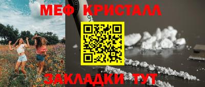 ALPHA-PVP Нарткала