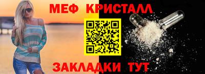 ALPHA-PVP Нарткала