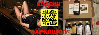круглые Нальчик