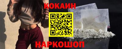 круглые Нальчик