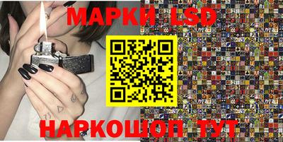круглые Нальчик