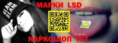 круглые Нальчик