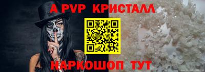 круглые Нальчик