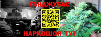 ALPHA-PVP Нарткала
