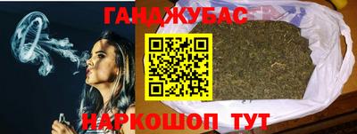 круглые Нальчик