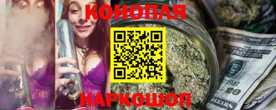 круглые Нальчик
