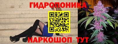 ALPHA-PVP Нарткала