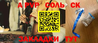 круглые Нальчик