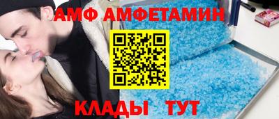 ALPHA-PVP Нарткала