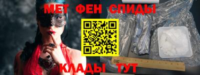 круглые Нальчик