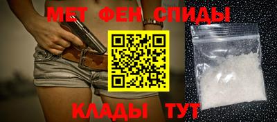 круглые Нальчик