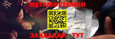 ALPHA-PVP Нарткала