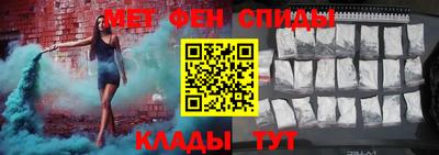 круглые Нальчик