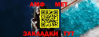бошки Наро-Фоминск
