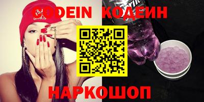 круглые Нальчик
