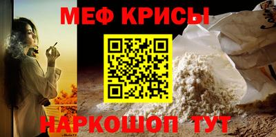ALPHA-PVP Нарткала