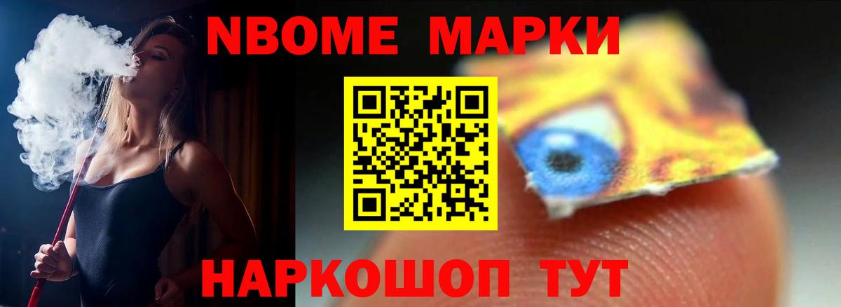 Валуйки  ЛСД экстази ecstasy  Лсд 25 экстази ecstasy  Вход с VPN 