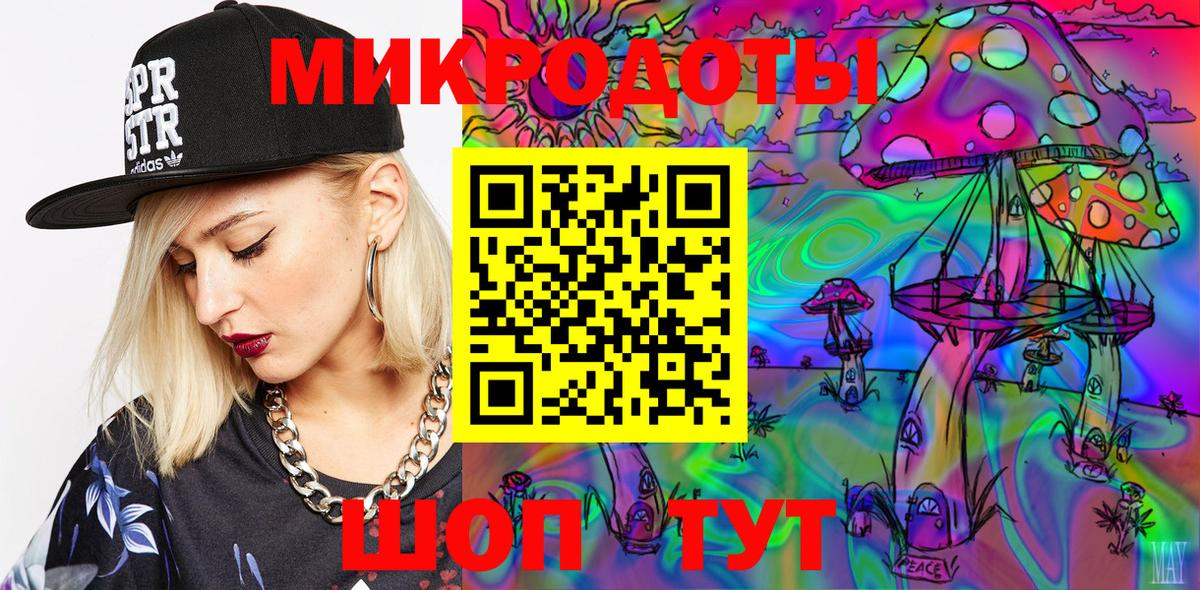 Валуйки  Псилоцибиновые грибы MAGIC MUSHROOMS  Галлюциногенные грибы GOLDEN TEACHER  Вход с VPN 